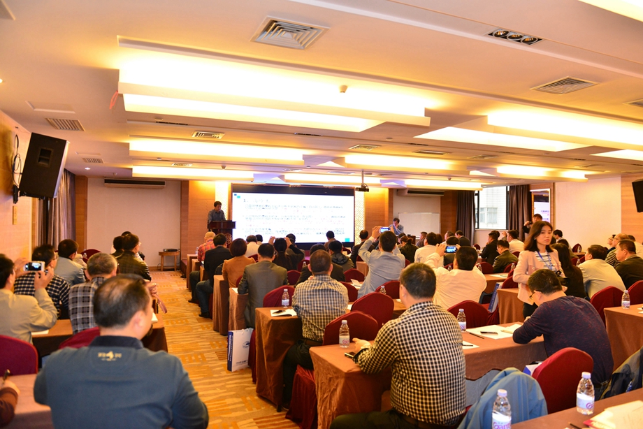 2016年中國粘土礦物產(chǎn)業(yè)發(fā)展研討會在廈門召開 2016年中國粘土礦物產(chǎn)業(yè)發(fā)展研討會在廈門召開